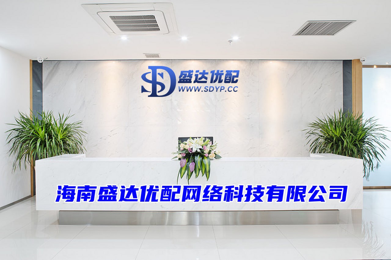 配资专业在线配资炒股,股票投资配资,新宝配资