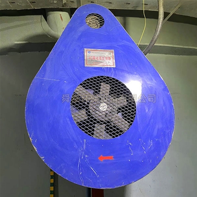 發電廠脫硫塔攪拌設備